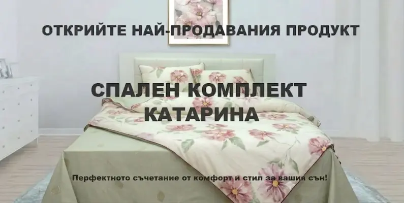 Baner 4